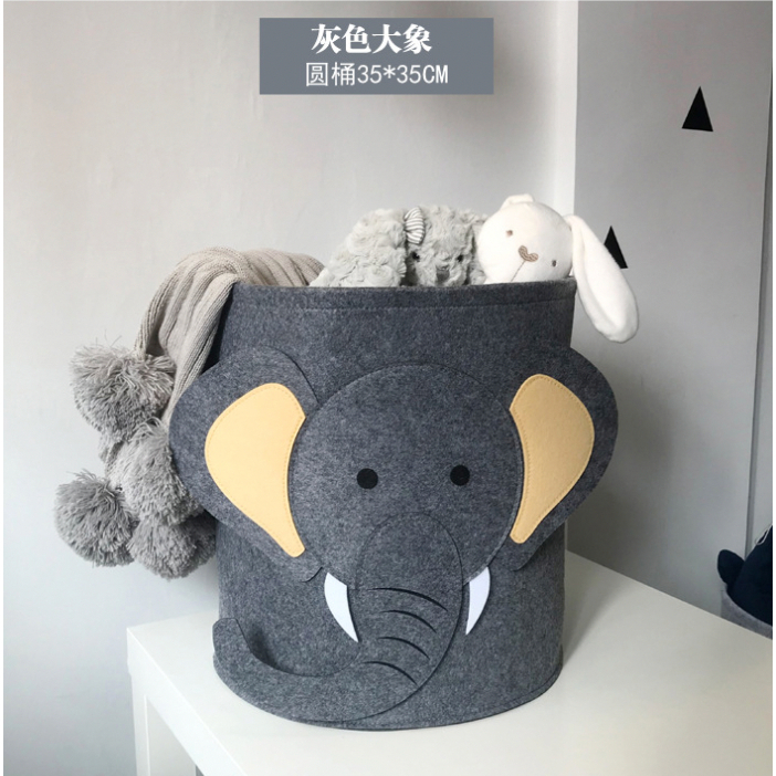 北歐 ins風 高質感 毛氈 大象 超大容量 卡通動物造型 收納籃