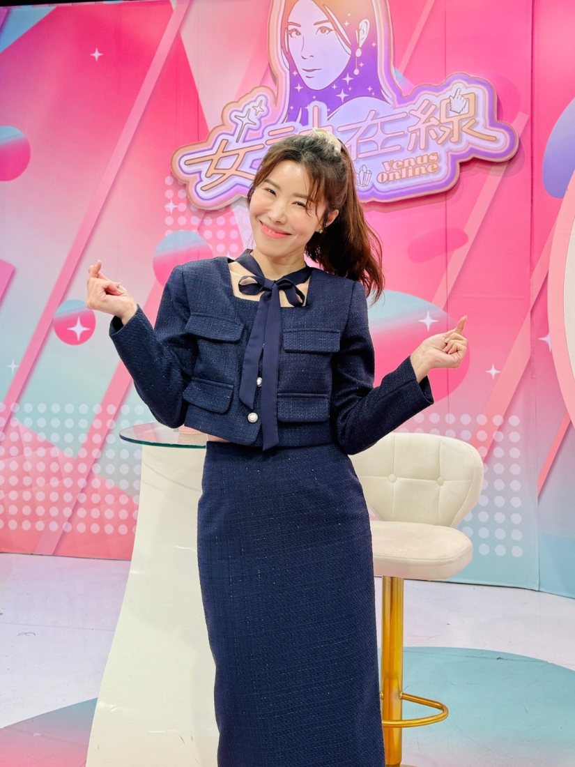 [現貨]方領優雅兩件式套裝外套 [ 藍色 / Free ]