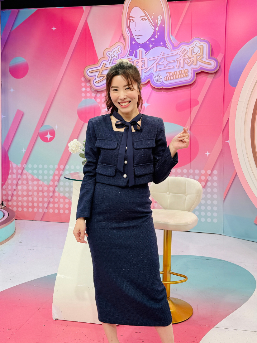 [現貨]方領優雅兩件式套裝外套 [ 藍色 / Free ]