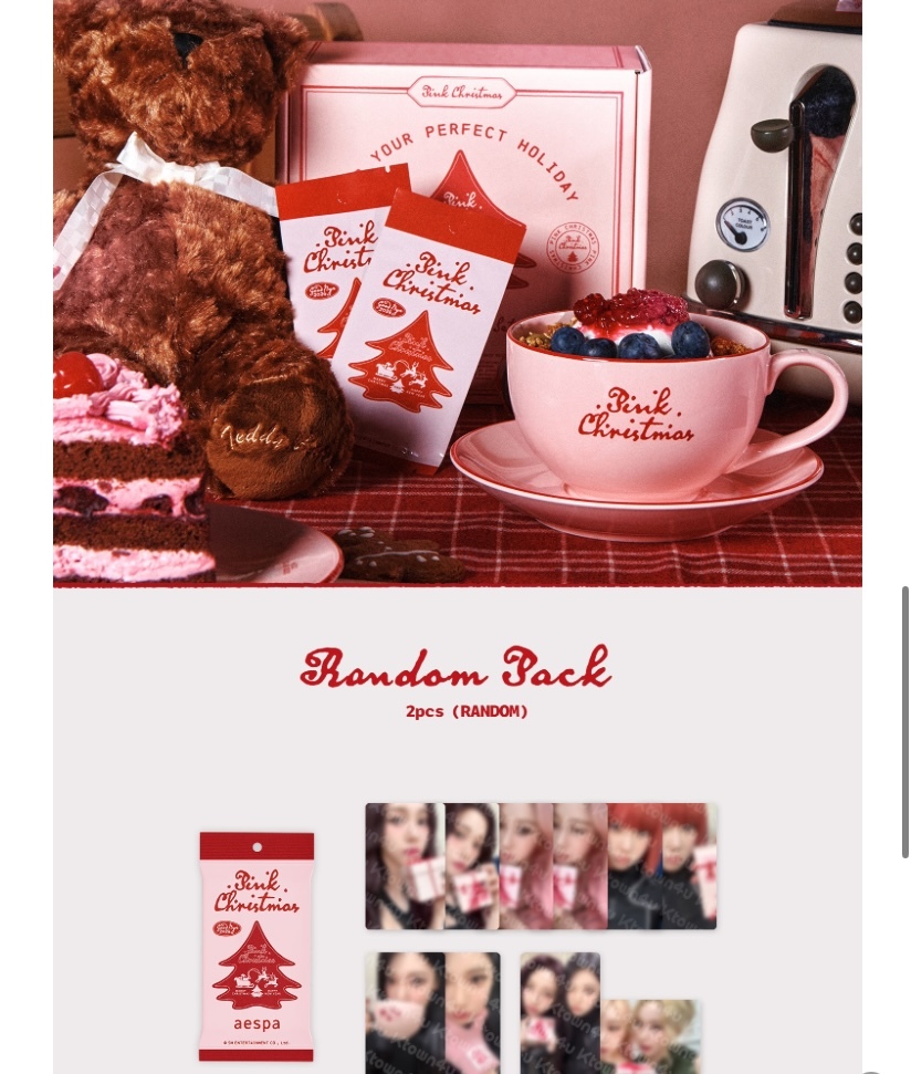 Aespa pink Christmas random photo card 2024