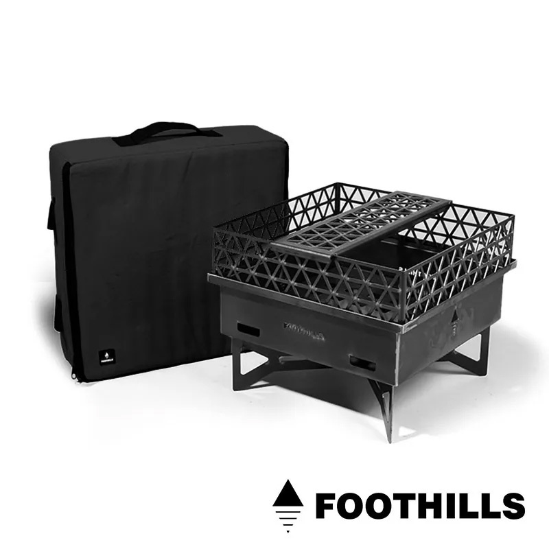 【FOOTHILLS 山麓】焚火台(含收納袋)