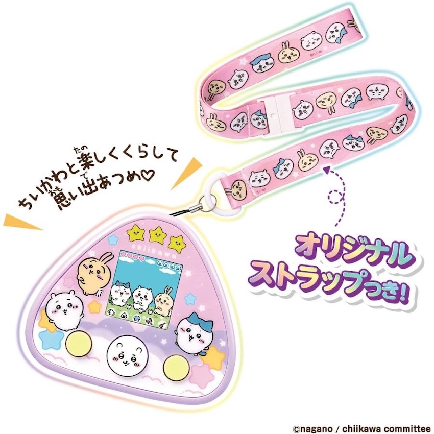 日本 Chiikawa 飯糰 DX 版 Tamagotchi