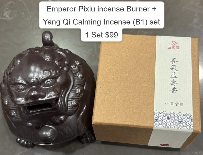 1 EMPEROR PIXIU INCENSE BURNER + YANG QI CALMING INCENSE SET