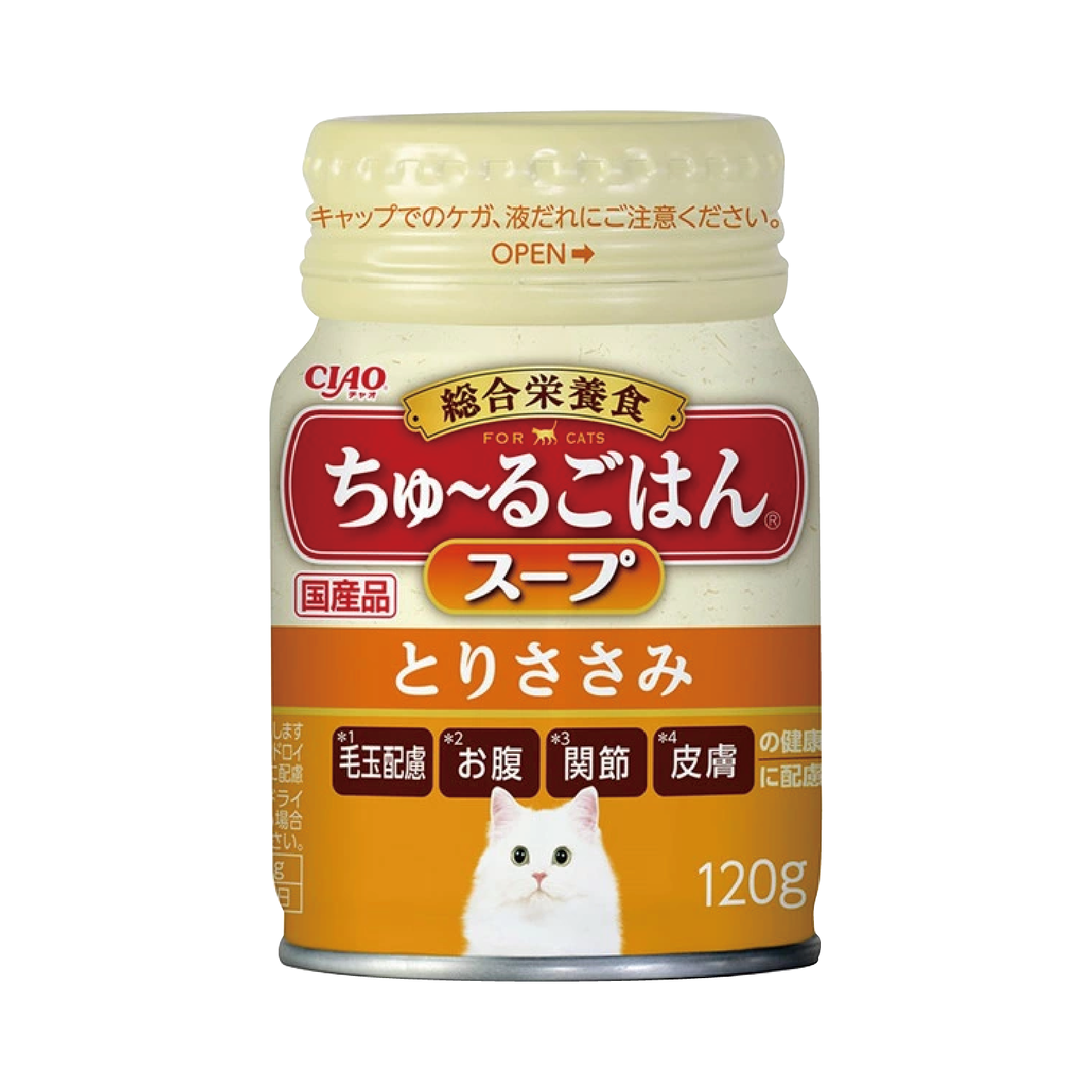 Ciao|綜合營養補水高湯-雞肉高湯120g (INB-4840)