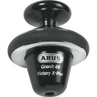 德芯騎士部品屋  德國ABUS 68陀螺碟盤鎖