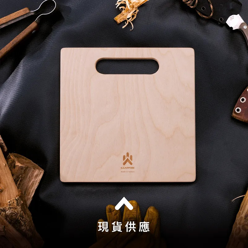 【CAMPFIRE 營火部落】戰斧劈柴板
