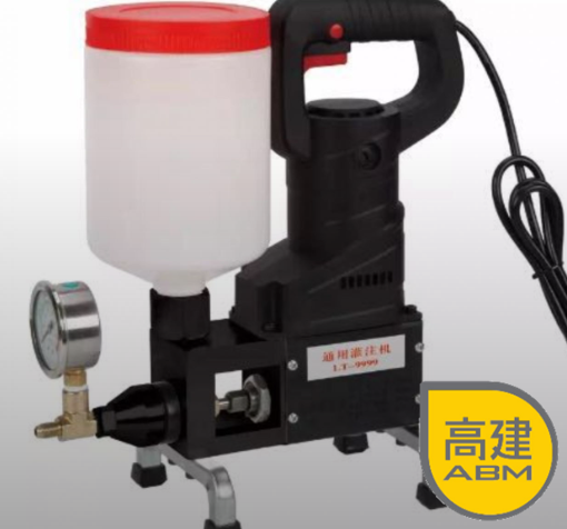 電動打針機/注漿機  SM800加配延長線