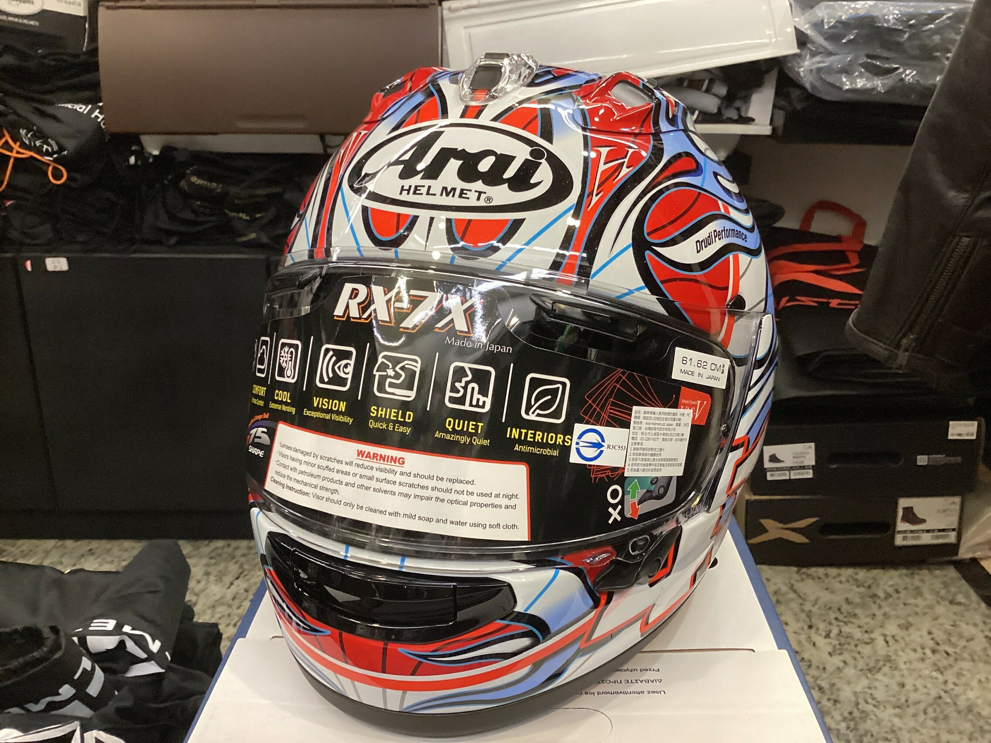 Arai RX-7X Haga WSBK 芳賀紀行紅藍火全罩式安全帽RX7X