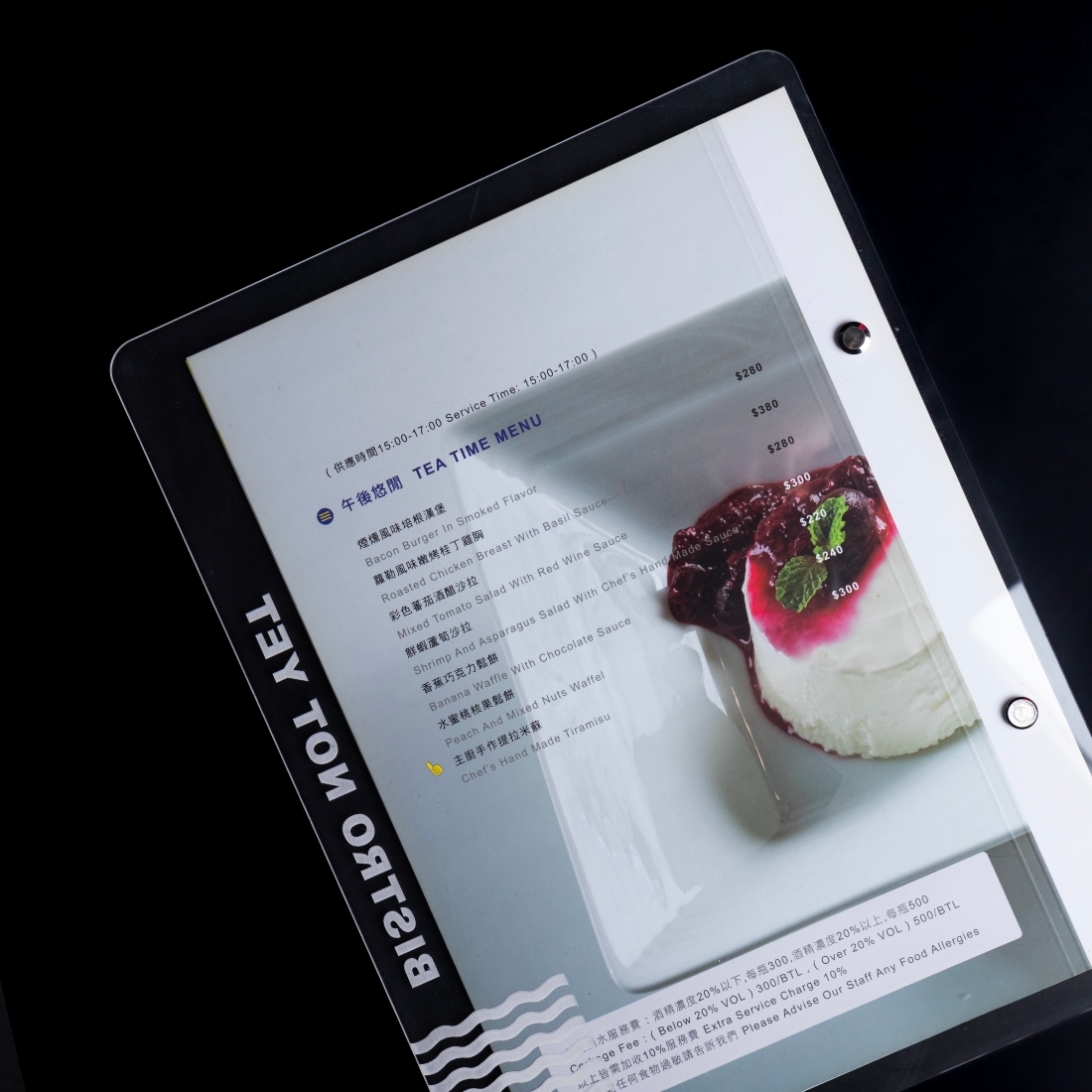 MENU DESIGN - CASE SHARE 015