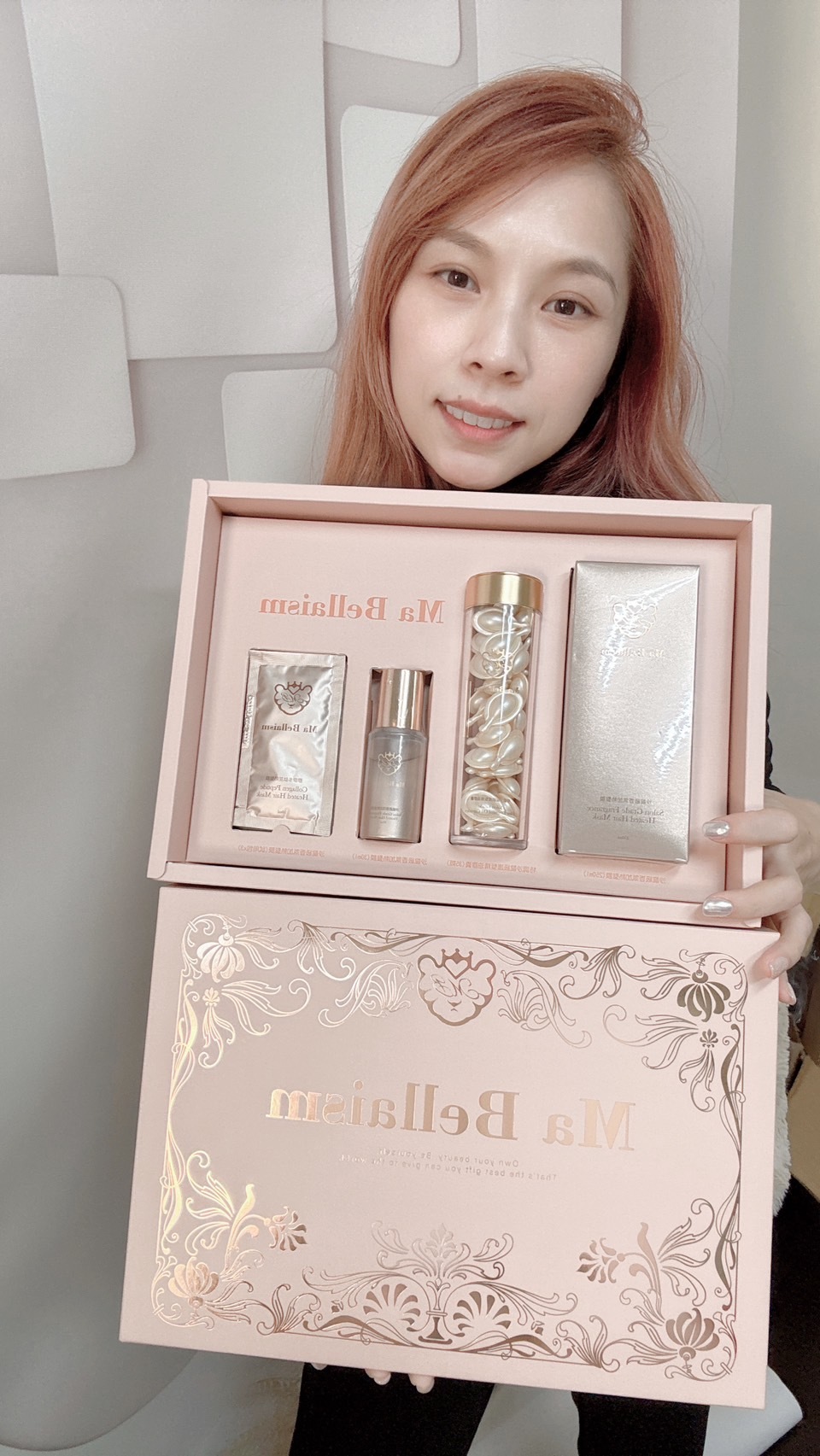 Ma Bellaism沙龍級護髮禮盒