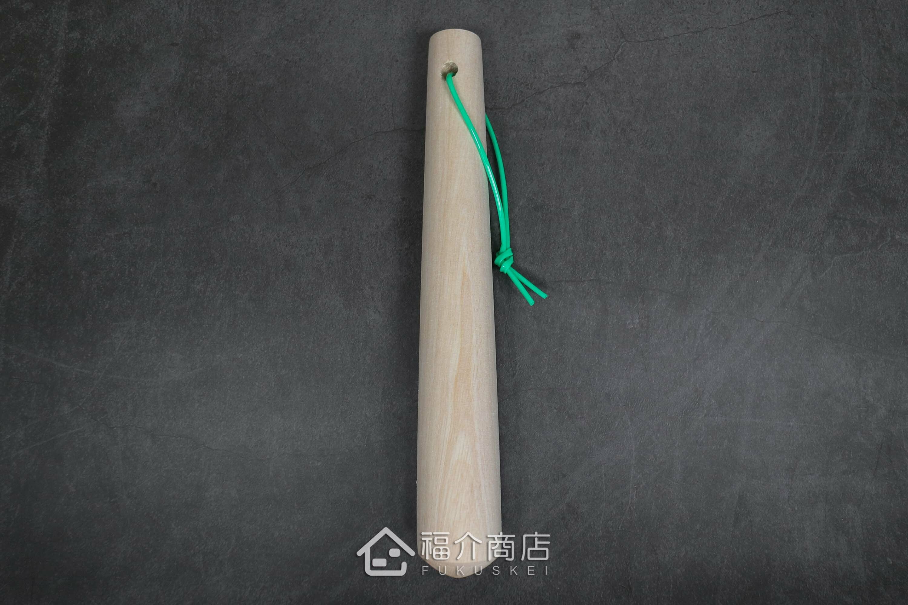 用來搗碎研磨食材用的18cm木杵