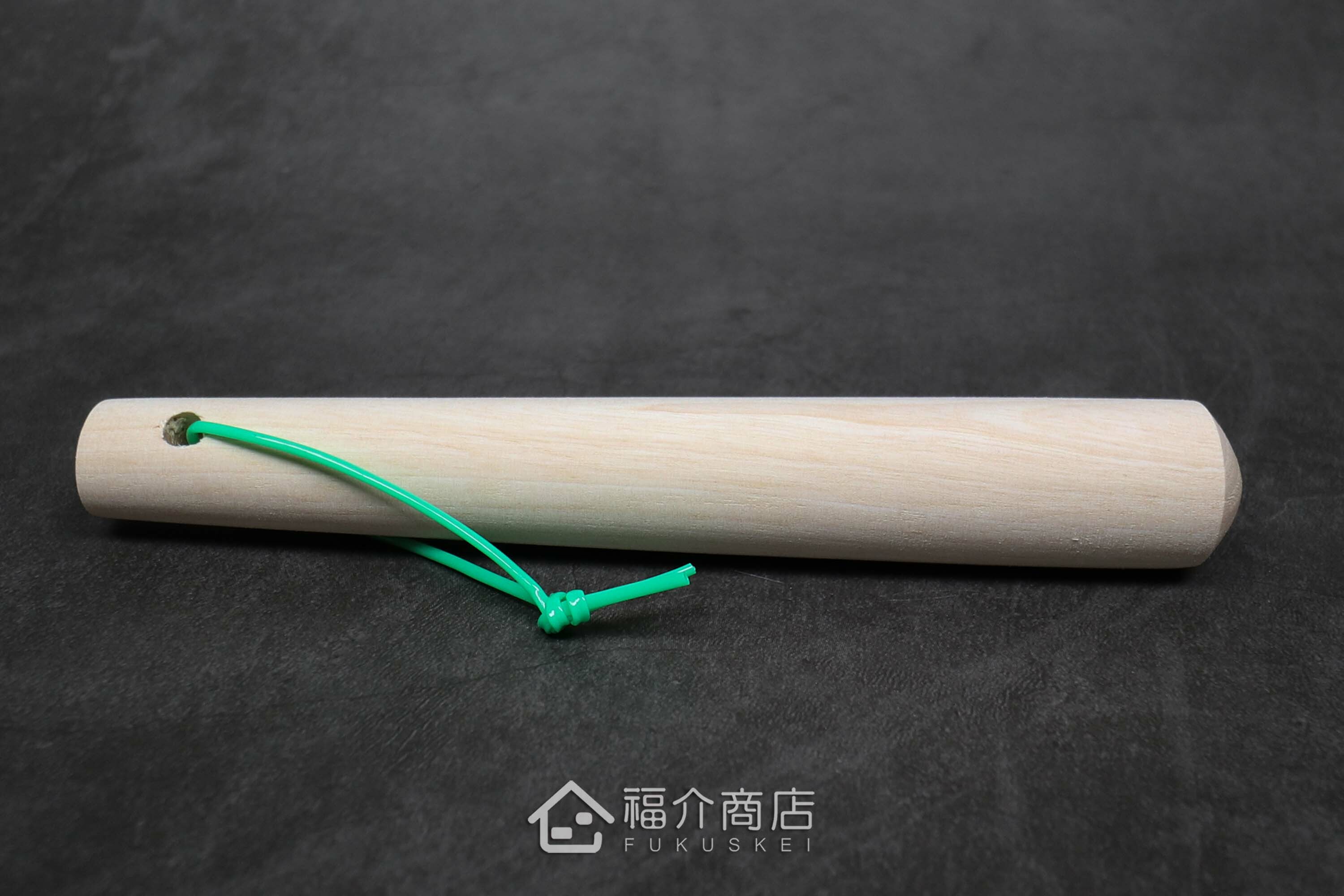 用來搗碎研磨食材用的18cm木杵