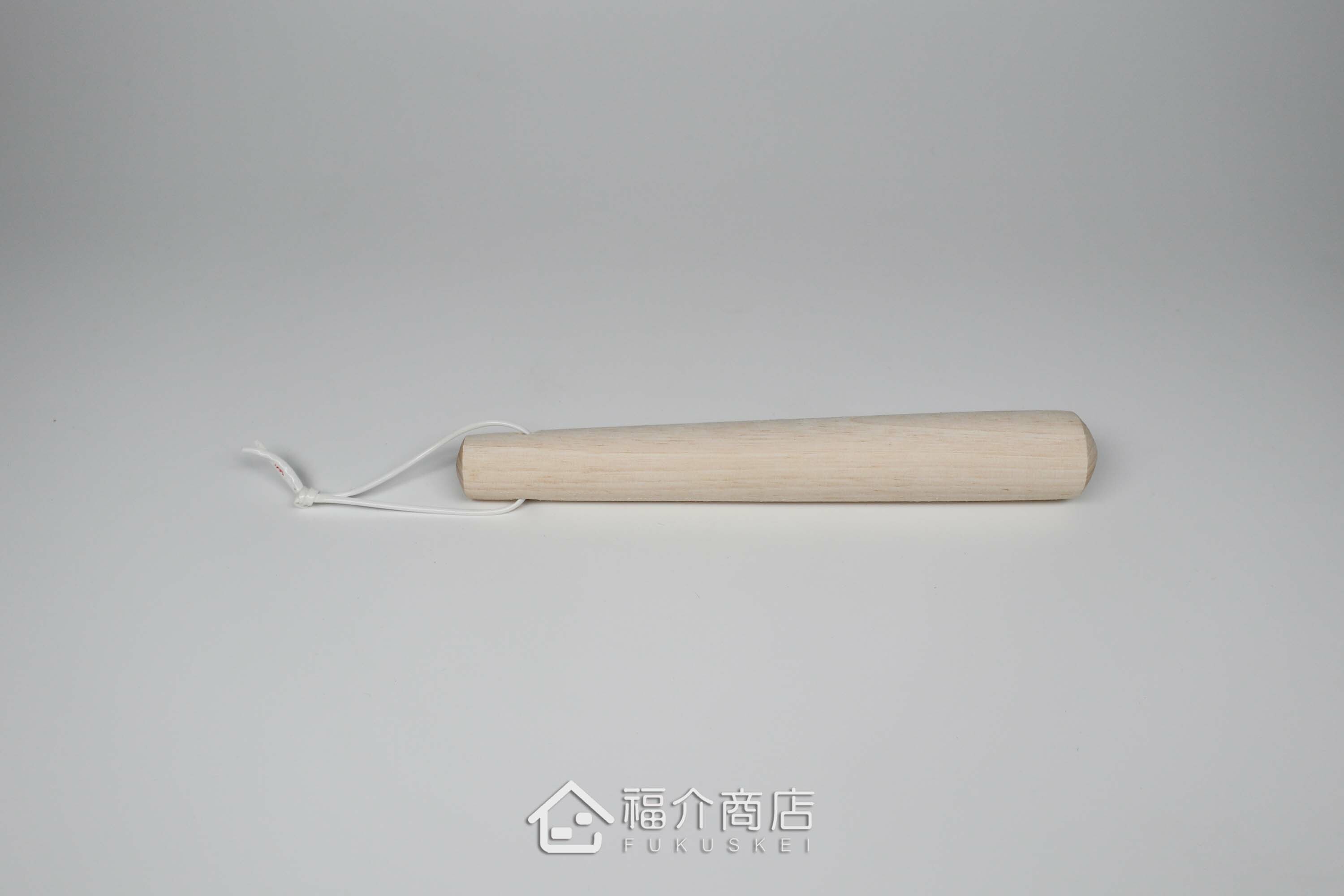 用來搗碎研磨食材用的18cm木杵