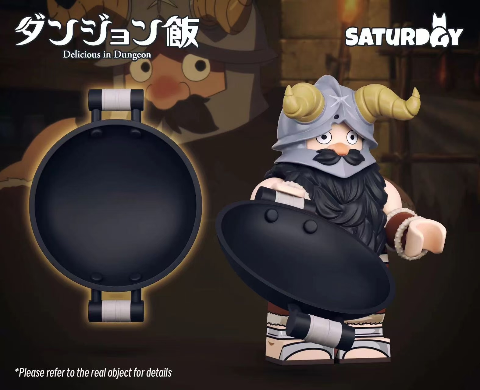 [Saturday][Preorder] Delicious in Dungeon - Senshi [UVprinted]