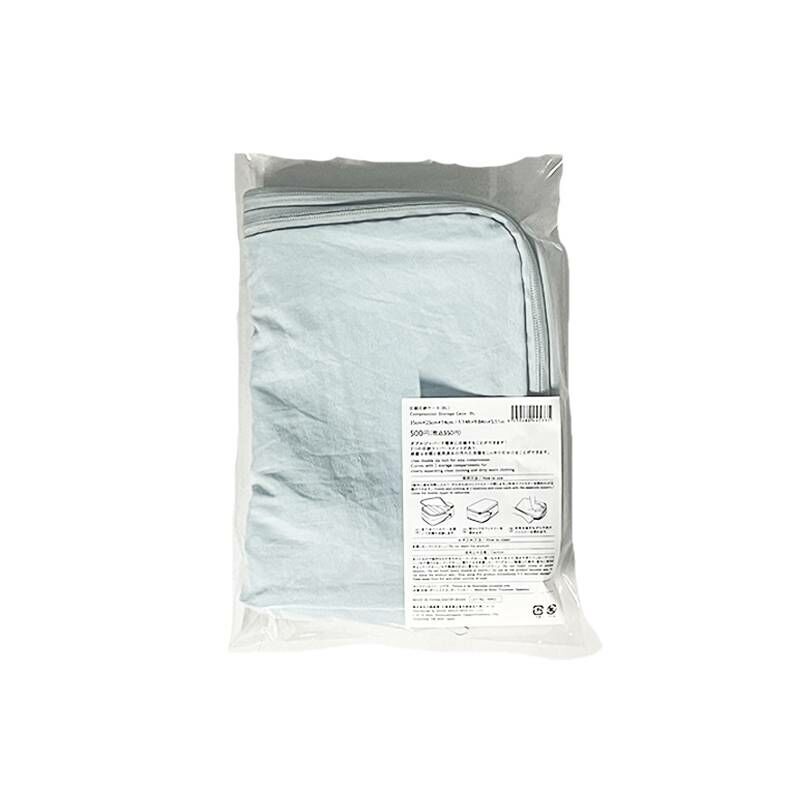 TP 衣物壓縮收納袋/藍 35x25x4cm