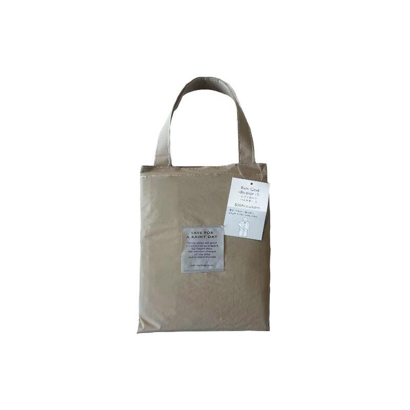 TP 大人用雨衣/雙色1