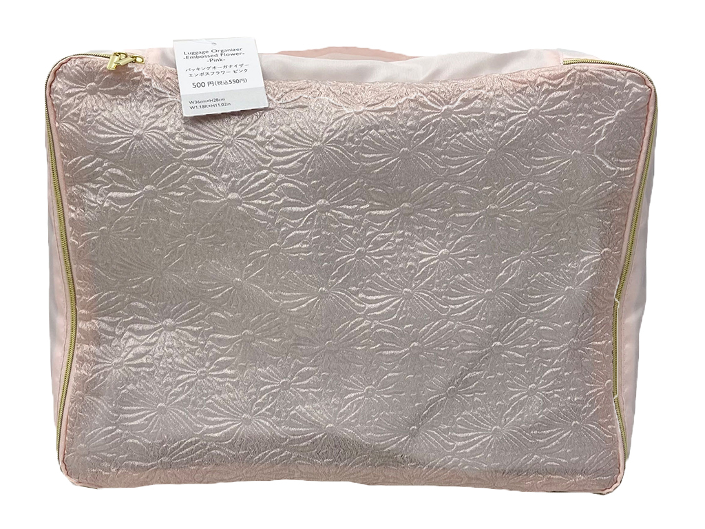 TP 浮雕花紋旅行用衣物收納袋/粉 36x28cm