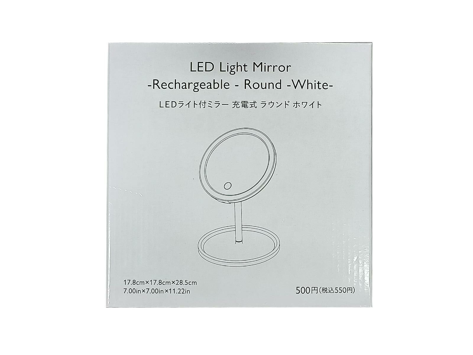 TP USB型LED化妝鏡/白 17.8x17.8x28.5cm