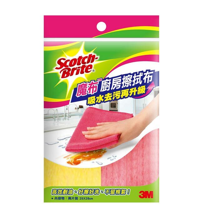 3M 百利ScotchBrite 魔布 廚房 擦拭布 單入裝 2入裝 清潔 抹布 吸水 去汙