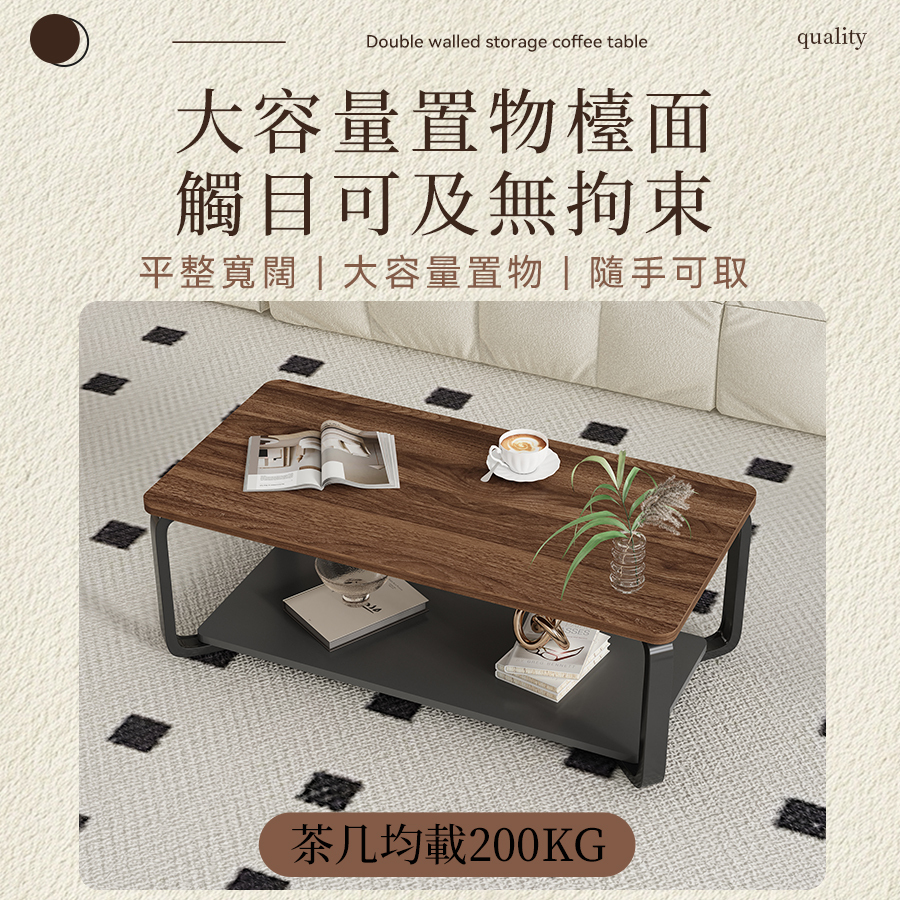 茶道具 木製看板 喫茶去 茶室扁額 扁額