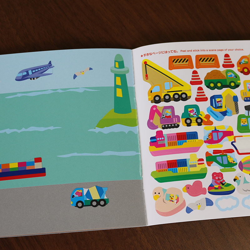 貼紙書/交通工具