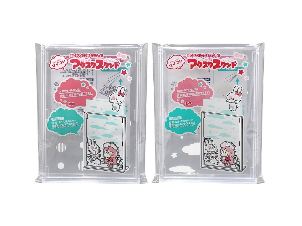 推活壓克力裝飾立板