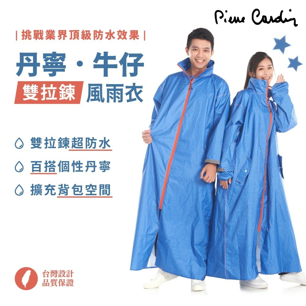 original.jpg?1735543436