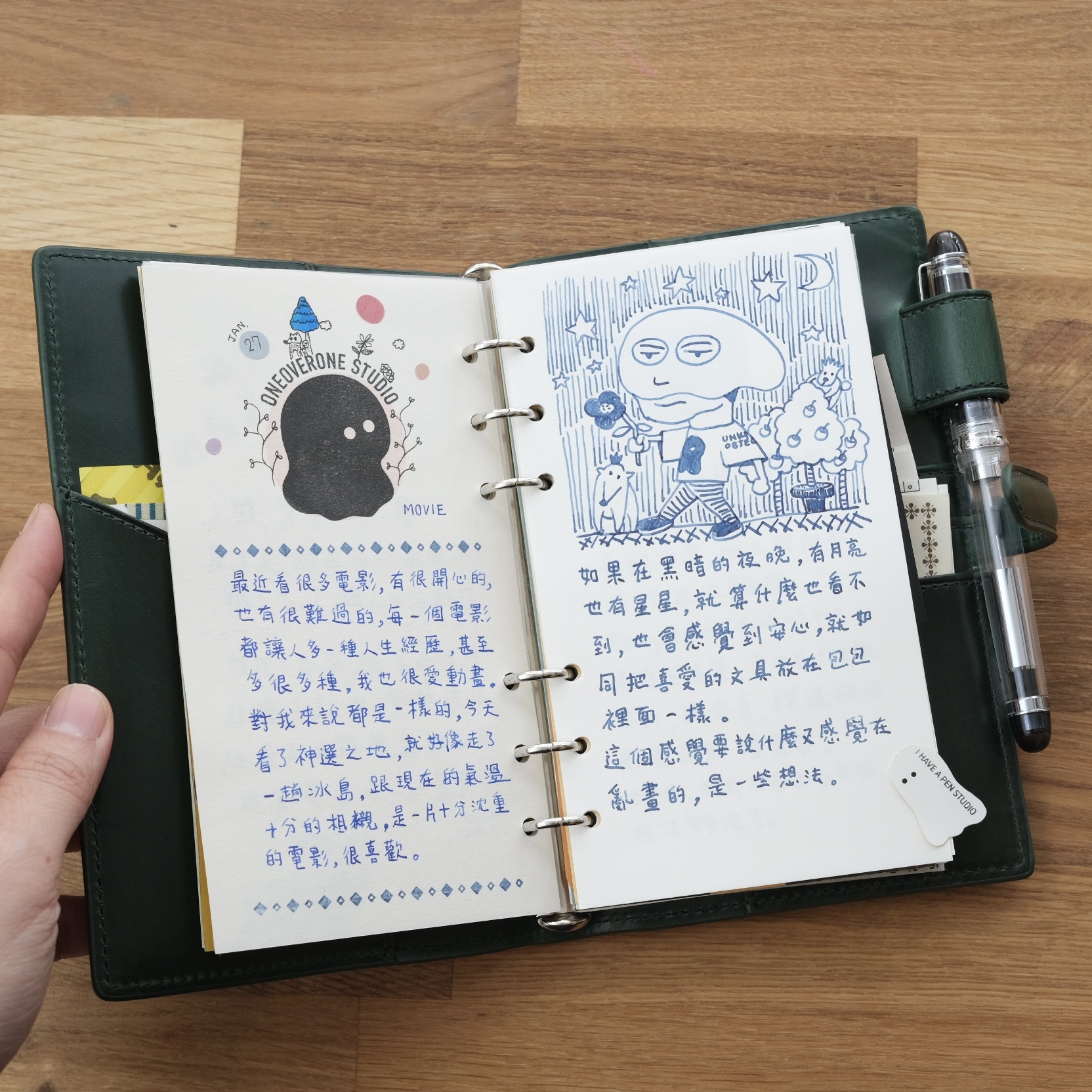 BIBLE HIMERU 綠色 本體｜ASHFORD 日本