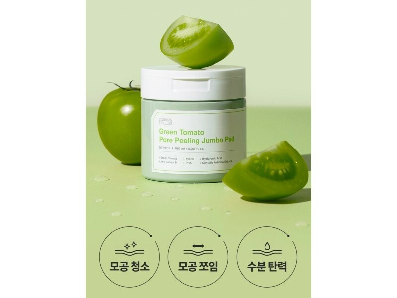 韓國 SUNGBOON EDITOR 綠番茄緊緻毛孔去角質棉片-180ml (60片)