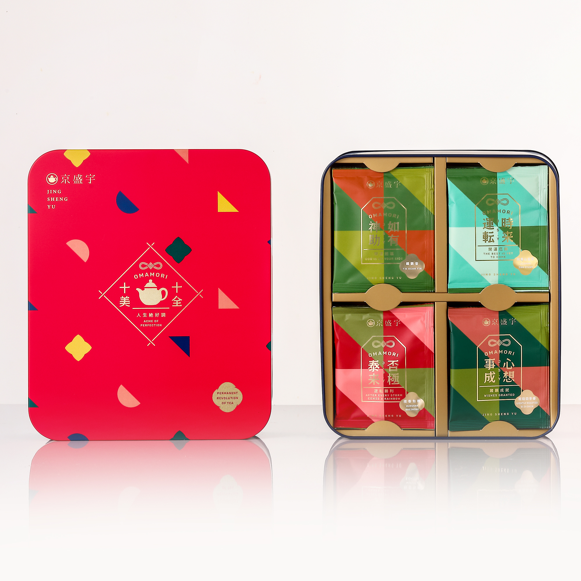 御守ティーバッグセット-アイアンギフトボックス 台湾茶10種20袋入