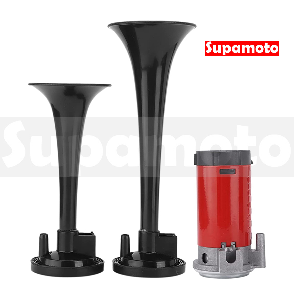 -Supamoto- 汽笛喇叭—C雙管 (回音/12V/AIR空氣喇叭/貨車/卡車/氣動/汽車/機車)