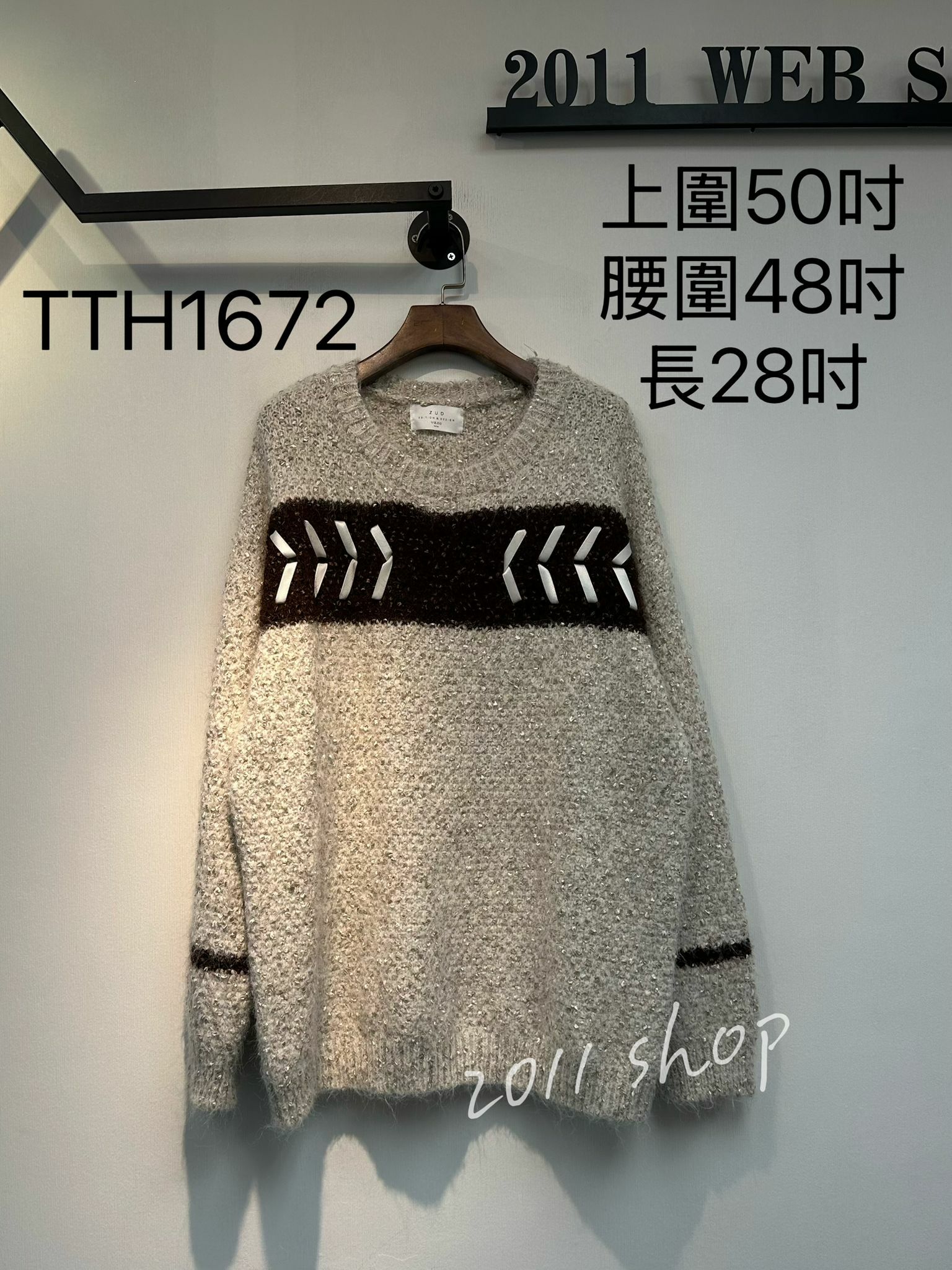 *不設優惠*拼線微閃中長款冷衫 上圍50吋 腰圍48吋 長28吋 TTH1672*不夾單不包郵*