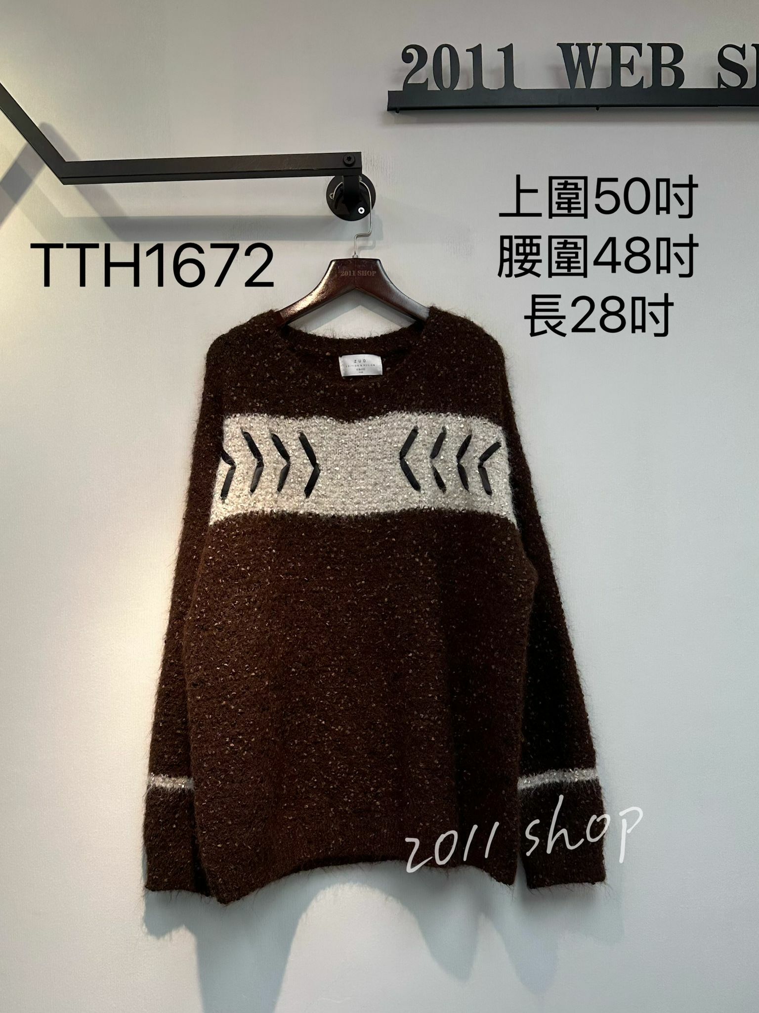 *不設優惠*拼線微閃中長款冷衫 上圍50吋 腰圍48吋 長28吋 TTH1672*不夾單不包郵*