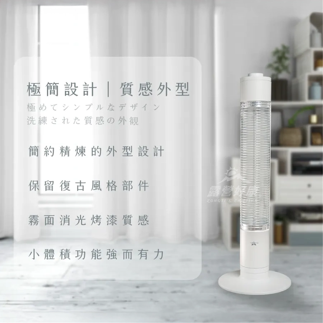 【ALADDIN】阿拉丁石墨電暖器 SH-G1100T｜240度擺頭 遠紅外線