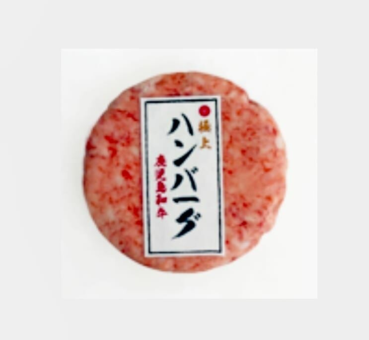Kagoshima Wagyu Burger Patty (1 Piece) (Frozen)