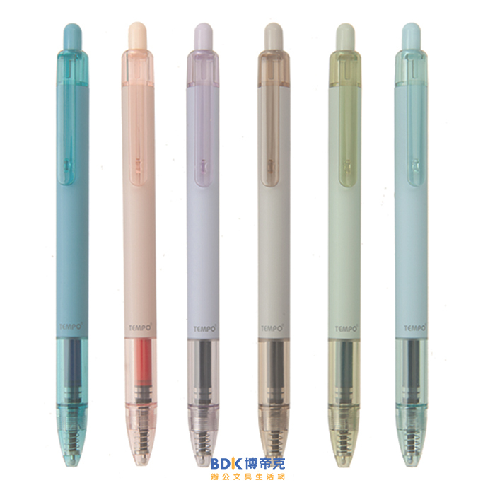 TEMPO 節奏 煙燻自動中性筆 0.5mm G-1506 系列