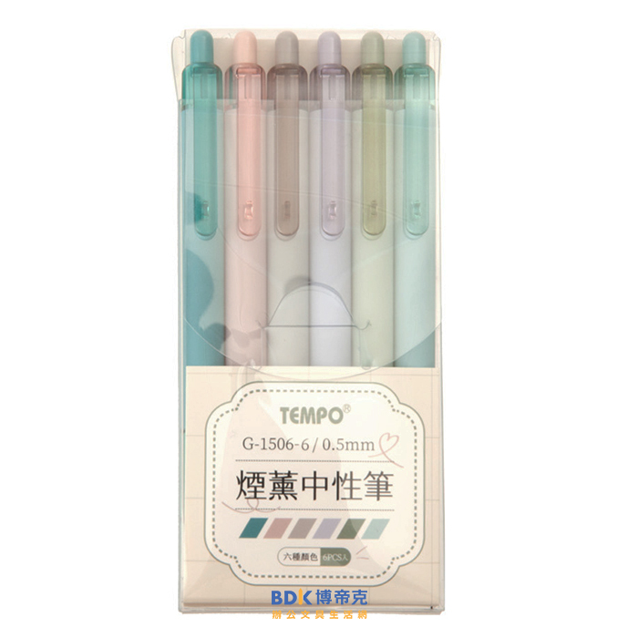 TEMPO 節奏 煙燻自動中性筆 0.5mm G-1506 系列