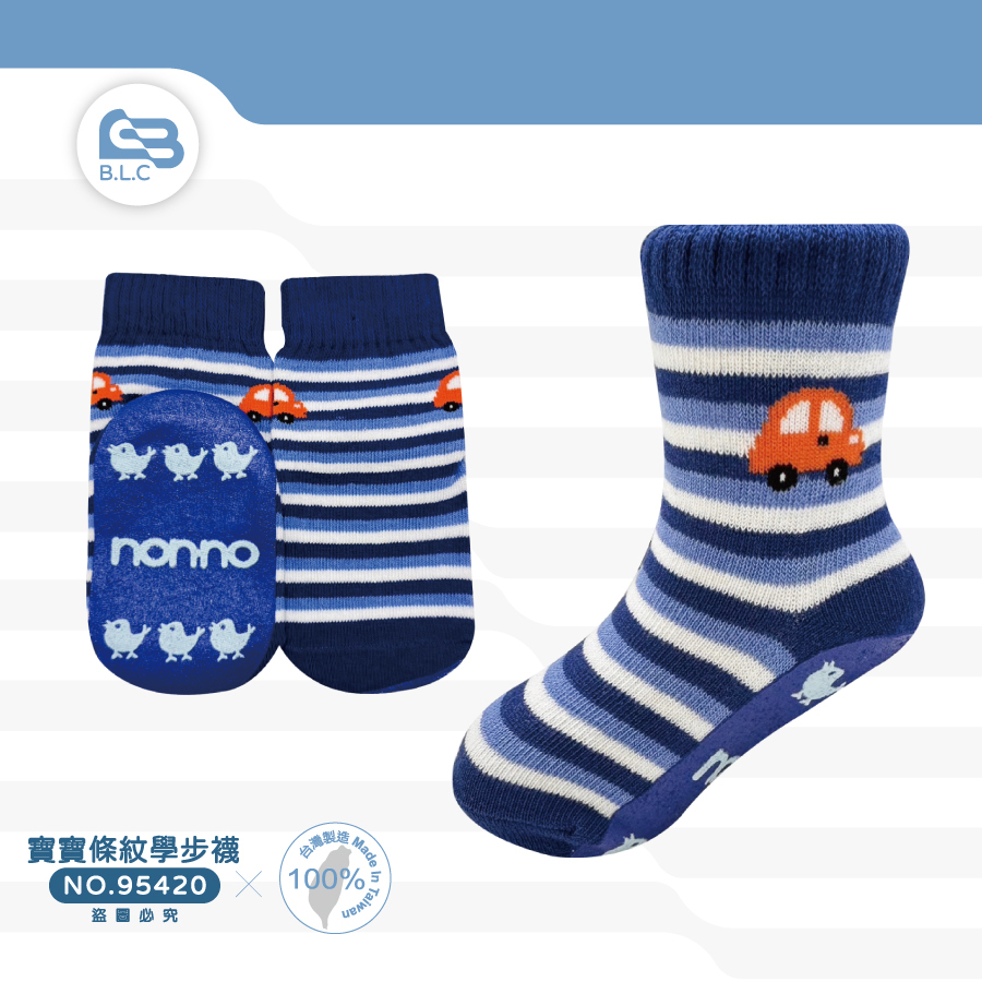 123儂儂寶寶條紋學步襪95420
