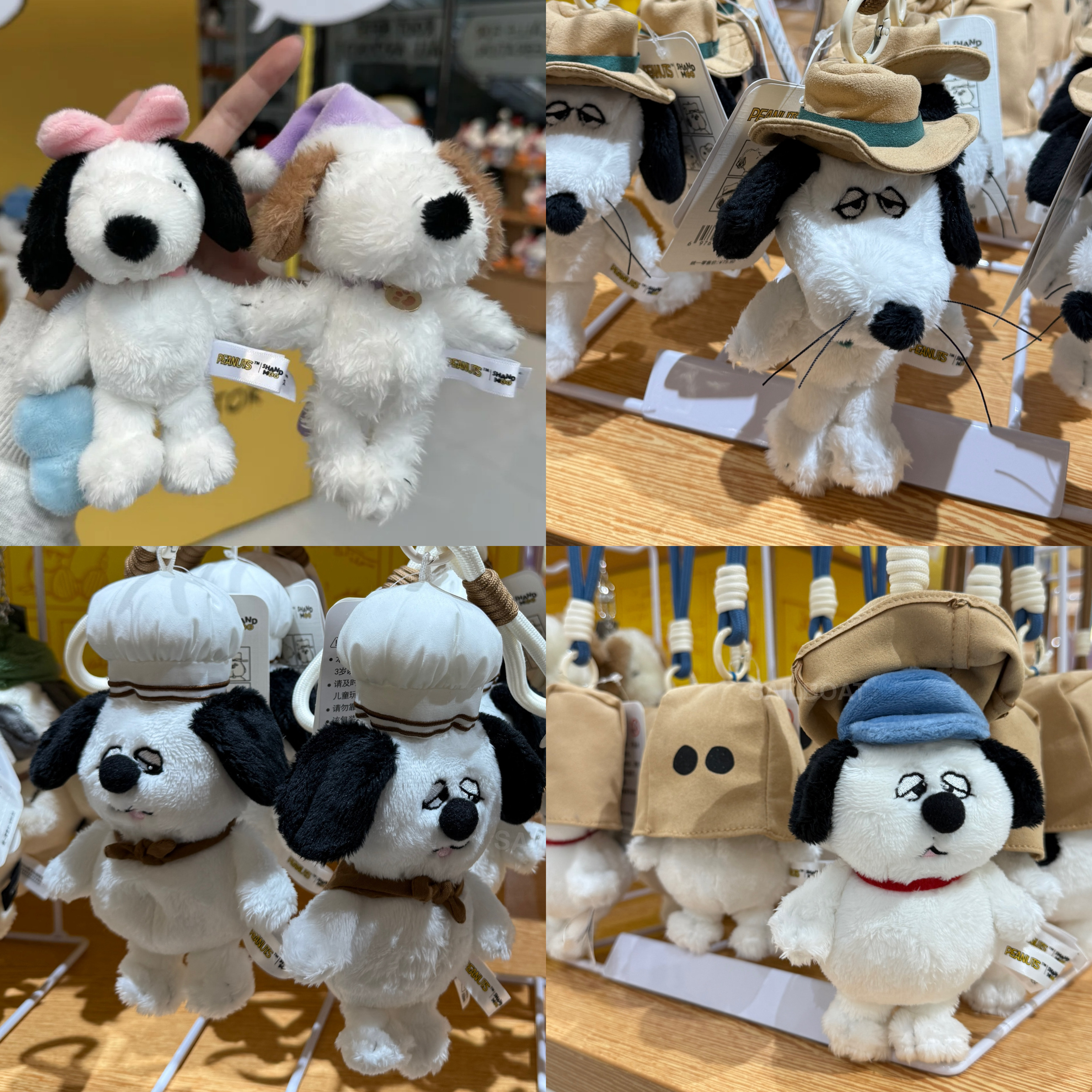 #現貨供應 史努比 成都限定 經典系列 毛絨吊飾