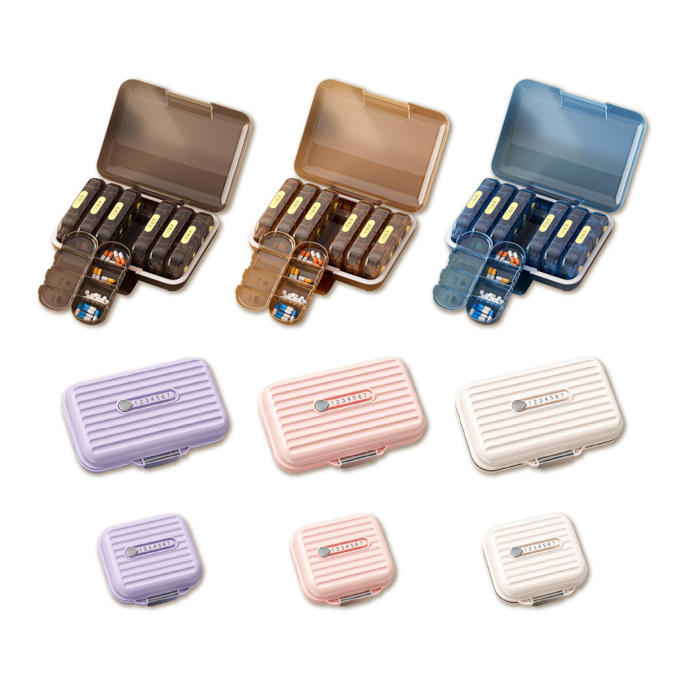 食品級分裝藥盒 隨身藥盒 密封盒 日系多色