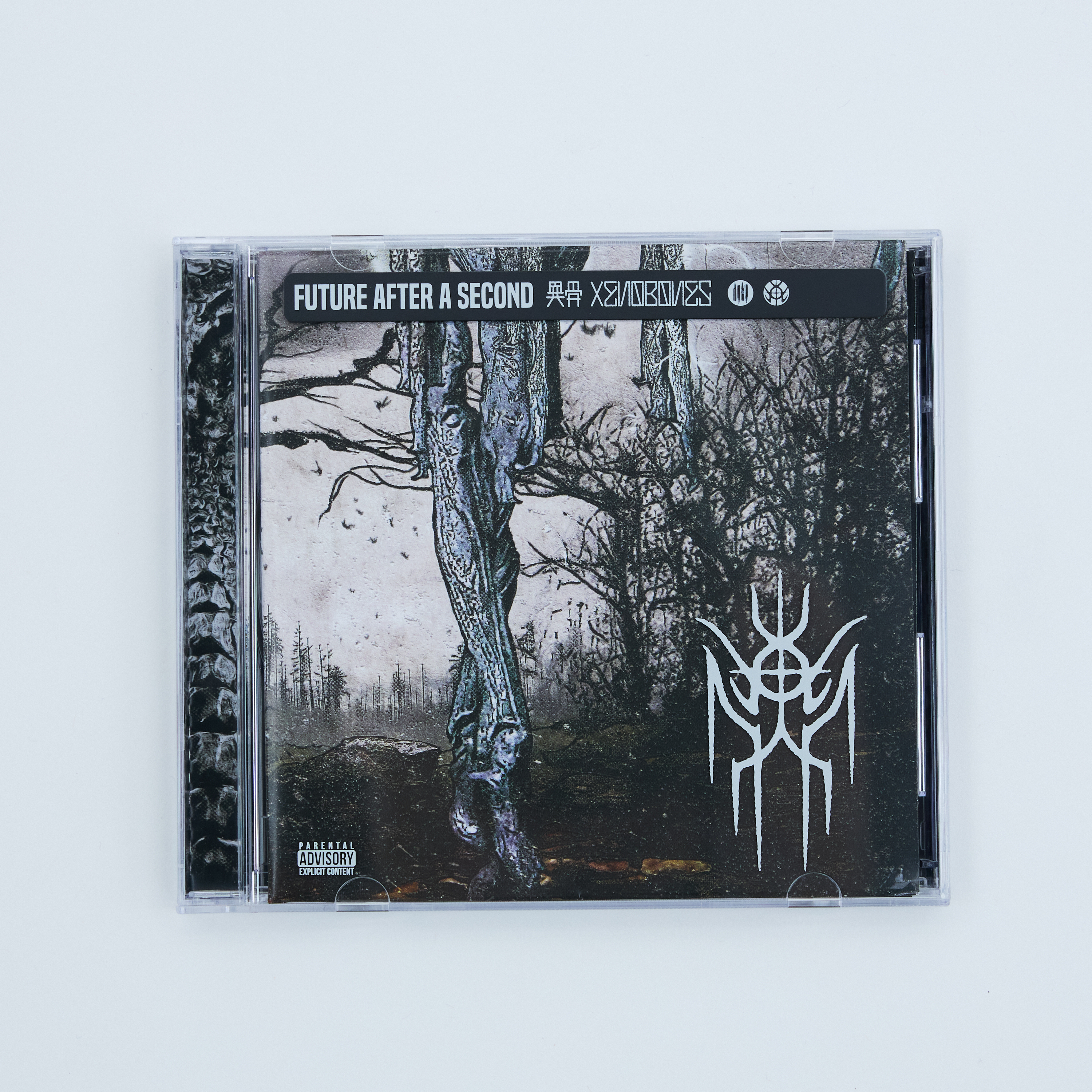 【FUTURE AFTER A SECOND】『異骨』Xenobones