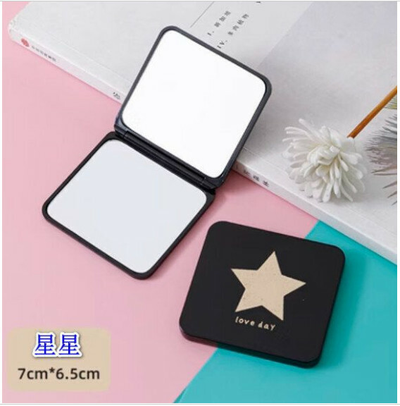 【特價品】手持折疊雙面便攜小鏡子【星星】【規格：7*6.5cm】