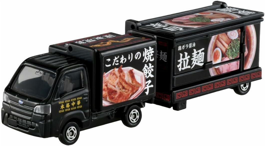 《 TAKARA TOMY 》 TOMICA NO.142 速霸陸 Sambar Kitchen Trailer