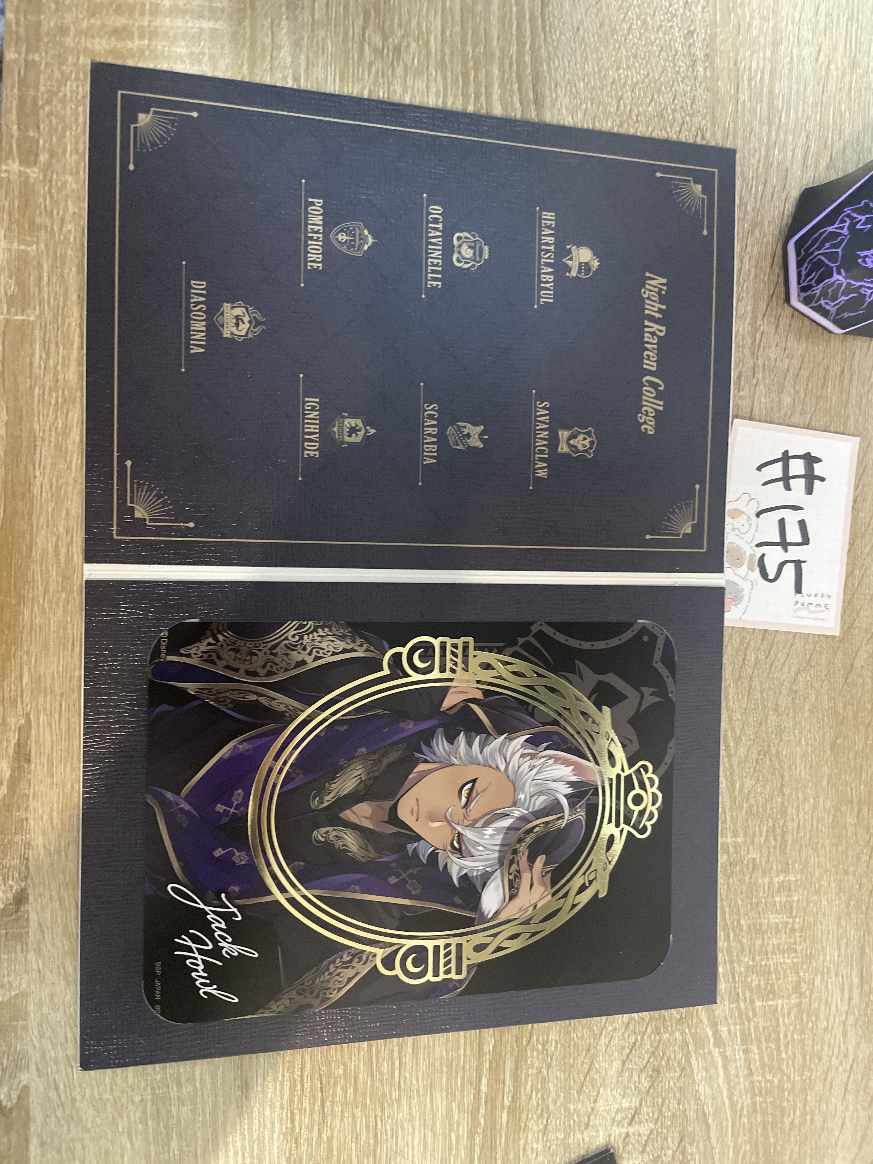 TWST jack 紙品#175