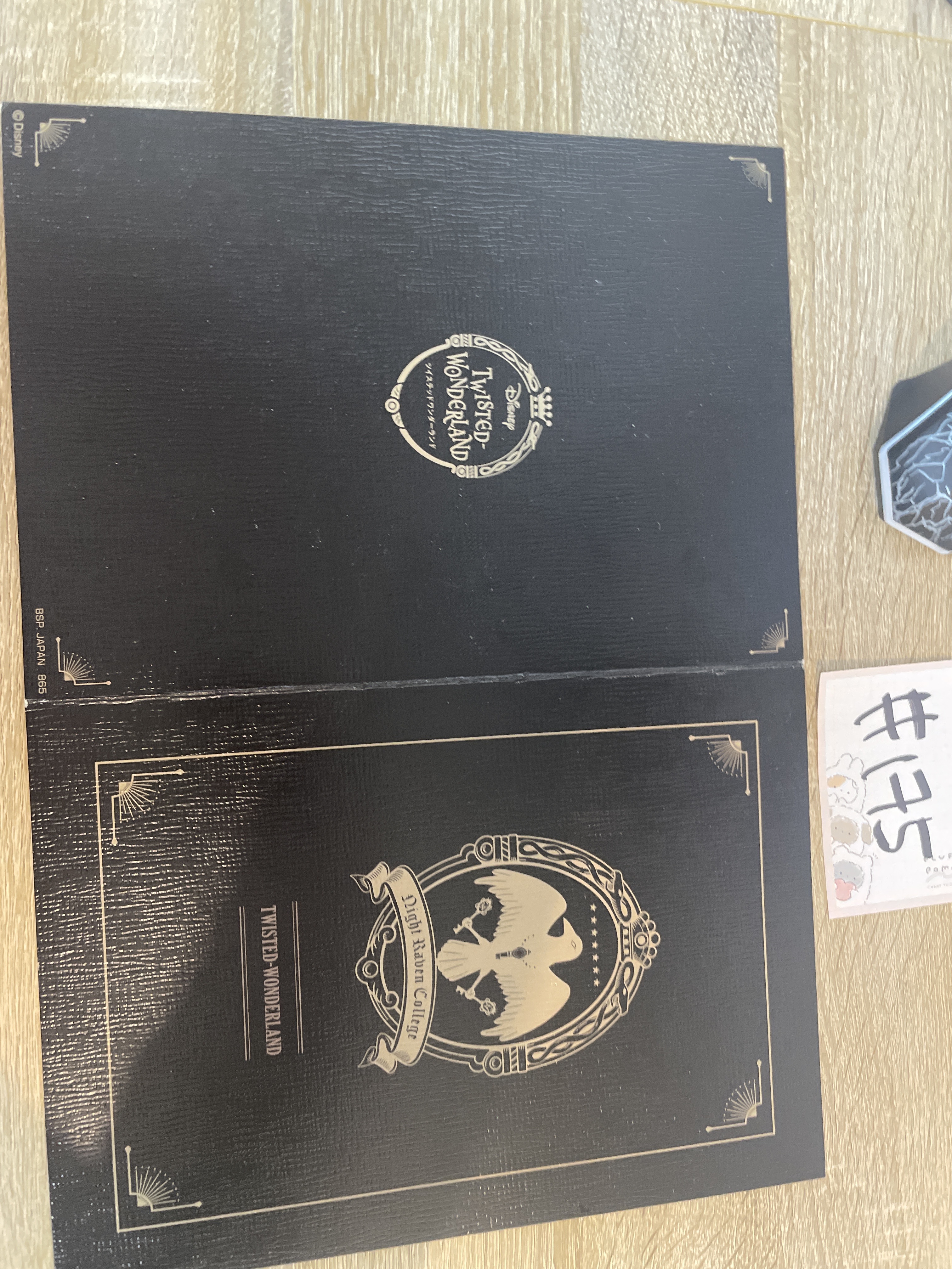 TWST jack 紙品#175