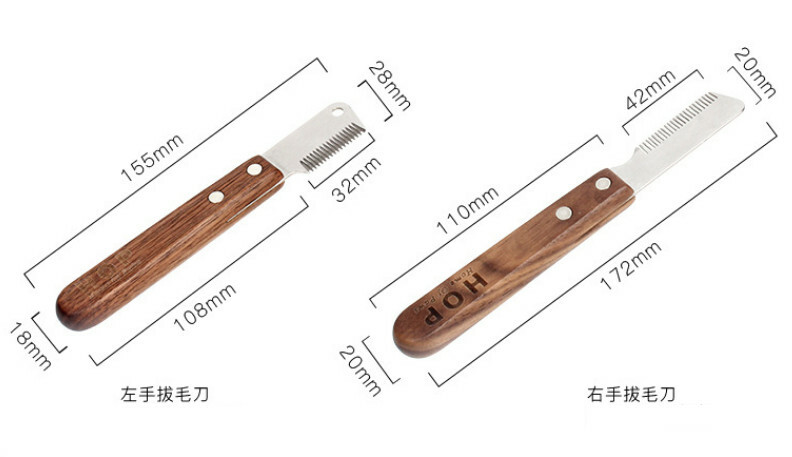 【特價品】梗類犬拔毛刀美容刮毛刀梳(右手)