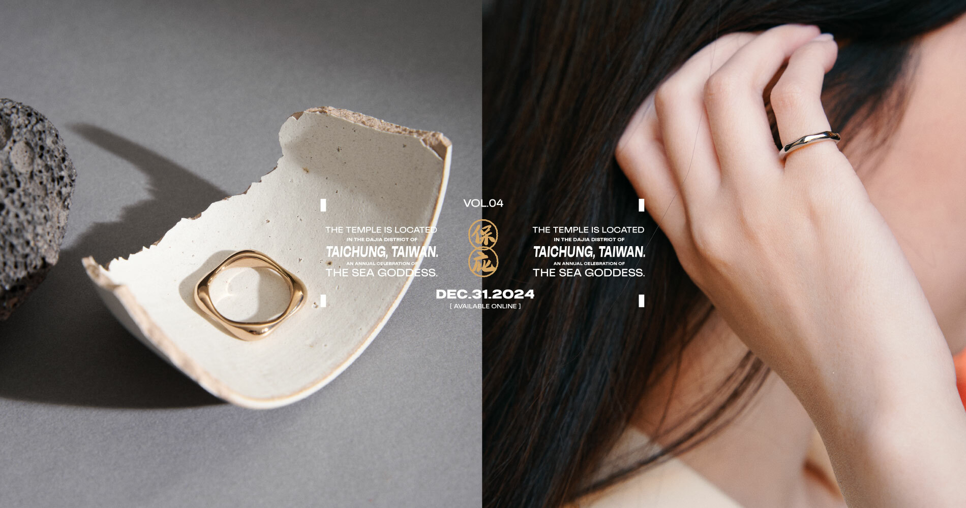 開運防小人天然水晶飾品 - BONNY & READ飾品