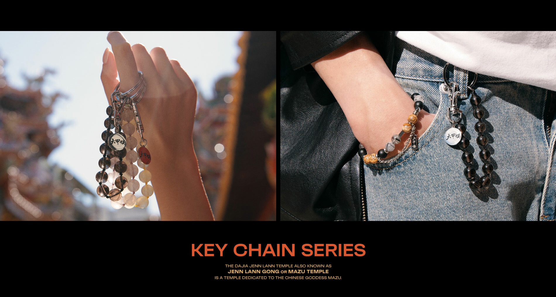 開運防小人天然水晶飾品 - BONNY & READ飾品