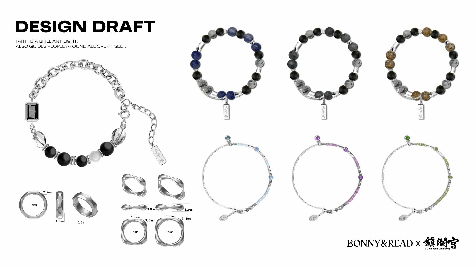 開運防小人天然水晶飾品 - BONNY & READ飾品