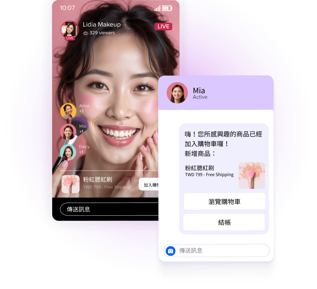 SHOPLINE instagram 直播+1